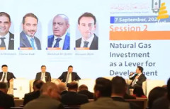 قناة سامراء: العراق يسعى لاستعادة دوره الطاقوي عبر منتدى بغداد الدولي للطاقة