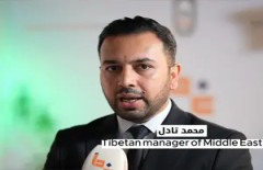 مدير شركة "جاليك" التركية: منتدى بغداد الدولي للطاقة فتح قنوات حوار بين المستثمرين والحكومة العراقية